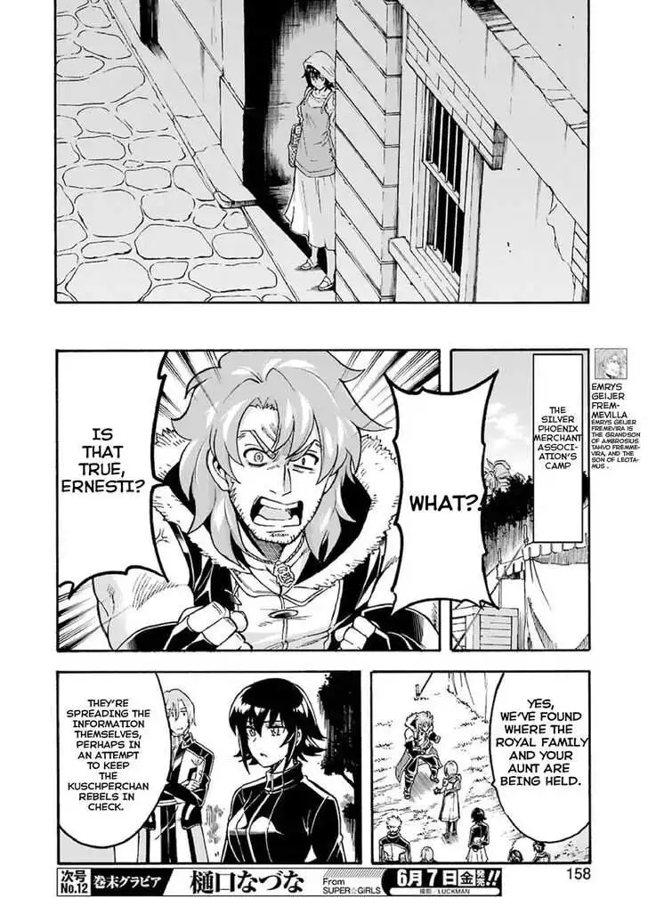 Knights AND Magic Chapter 63 28